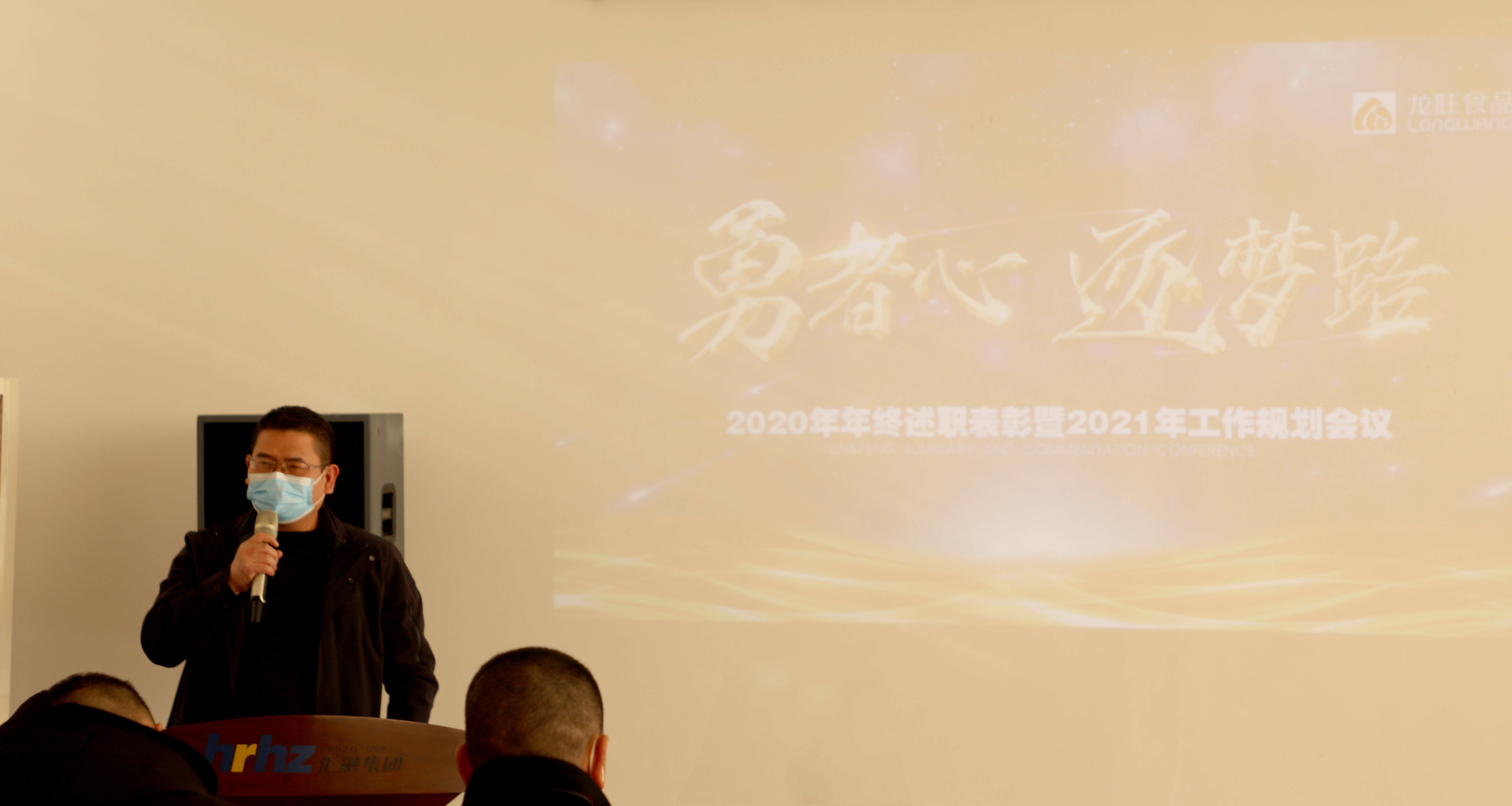 微信图片_20210119165829.jpg