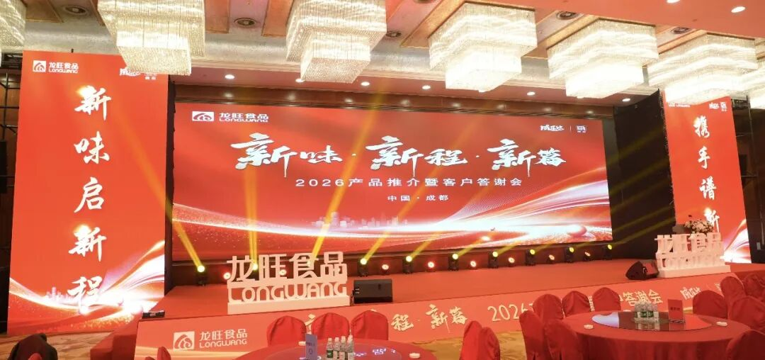 图片202601.png